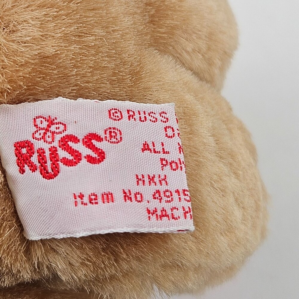 Russ Berrie Teddy Bear Plush Red SatinHeart 6 in Polyester Fiber Vintage - Picture 7 of 9
